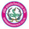 บริษัท  ซูเปอร์นาโนอะโกรเทค  จำกัด