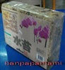 คลิกเพื่อดูสินค้า