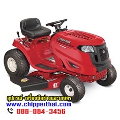 รถตัดหญ้านั่งขับ TROY BILT 