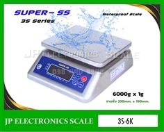 เครื่องชั่งกันน้ำ 6kg ยี่ห้อ SUPER-SS รุ่น 3S