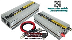 อินเวอร์เตอร์ 12v 2000w SUOER (HBA-2000C)