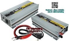 อินเวอร์เตอร์ 12v 1000w SUOER (HBA-1000C)