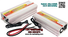 อินเวอร์เตอร์ 12v 2000w SUOER (SUA-2000C) 