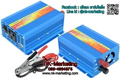 อินเวอร์เตอร์ 12v 500w SUOER (FAA-500A) 