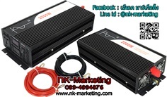 อินเวอร์เตอร์ 12v 2000w SWIPOWER (SP-2000L) pure sine wave