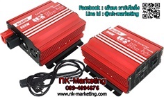 กริดไทล์อินเวอร์เตอร์ 24v 600w SUOER (GTI-H600B)