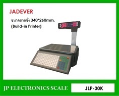 เครื่องชั่งพร้อมพิมพ์ 30kg JADEVER รุ่น JLP-30K