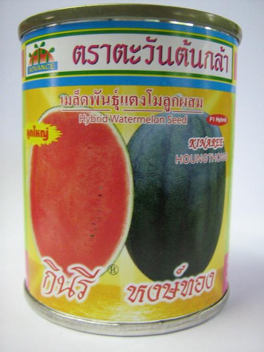 เมล็ดพันธุ์แตงโม (Watermelon "Kinaree Hong Thong") | บริษัท  แกรนด์บิซ จำกัด - วัฒนา กรุงเทพมหานคร