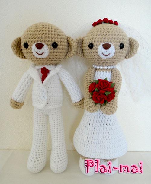 Wedding Bear 3 (15") | ปลายไหม ตุ๊กตาไหมพรม - สันทราย เชียงใหม่