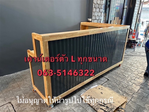 ซุ้ม แบบ ร้าน กาแฟ งบ น้อย,ซุ้มกาแฟมินิมอล,ซุ้มกาแฟ โมเดิร์น | namfontoomai -  กรุงเทพมหานคร