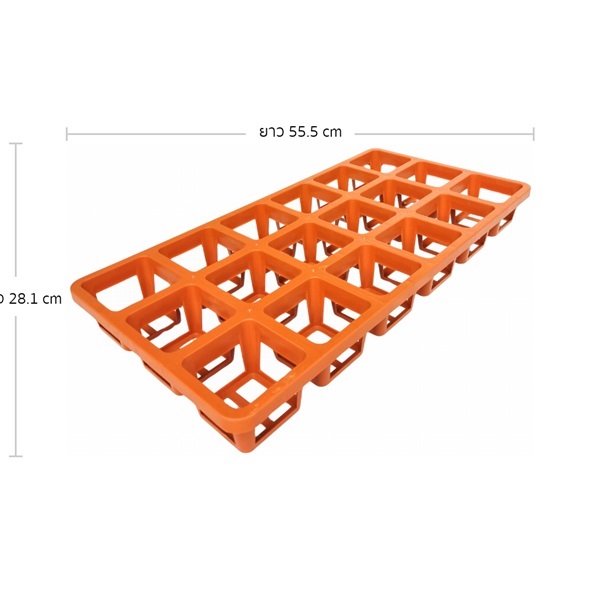 ถาดหลุม 4 เหลี่ยม เหลี่ยม 3 นิ้ว 18 หลุม สีอิฐ | รักษ์ กระถางต้นไม้ - ลำลูกกา ปทุมธานี