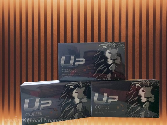 กาแฟ อัพ ค๊อฟฟี่ UP Coffee | ปรีชากุลสมุนไพร - เมืองระยอง ระยอง