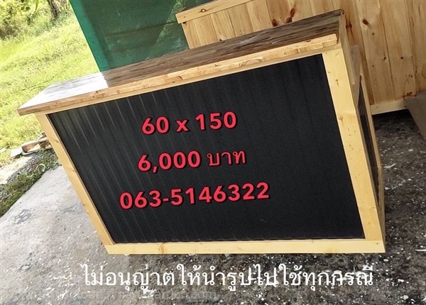 เคาน์เตอร์ไม้มีที่เก็บของ | namfontoomai -  กรุงเทพมหานคร