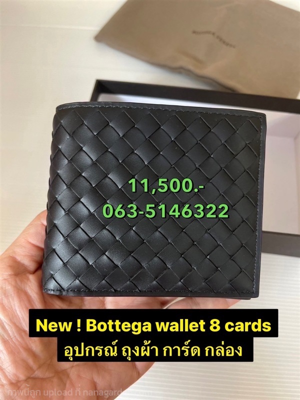  กระเป๋าสตางค์ Bottaga Veneta ของแท้ 100% มือ 1 สิ | namfontoomai -  กรุงเทพมหานคร