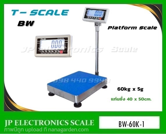 เครื่องชั่งดิจิตอล60kg ยี่ห้อ T-SCALE รุ่น BW | หจก.เอส.พี.เจ.อิเล็กทรอนิกส์ สเกล - บ้านไผ่ ขอนแก่น