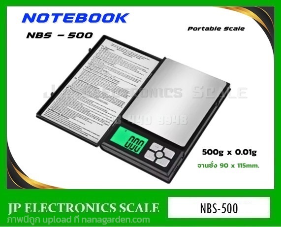 เครื่องชั่งพกพา500g ยี่ห้อ Notebook รุ่น NBS-500 | หจก.เอส.พี.เจ.อิเล็กทรอนิกส์ สเกล - บ้านไผ่ ขอนแก่น