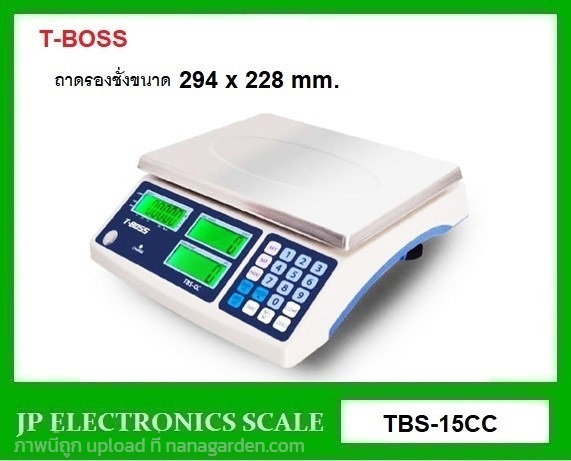 เครื่องชั่งนับชิ้นงาน15kg T-BOSS รุ่น TBS-15CC | หจก.เอส.พี.เจ.อิเล็กทรอนิกส์ สเกล - บ้านไผ่ ขอนแก่น