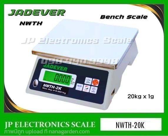 เครื่องชั่งดิจิตอล 20kg JADEVER รุ่น NWTH-20K  | หจก.เอส.พี.เจ.อิเล็กทรอนิกส์ สเกล - บ้านไผ่ ขอนแก่น