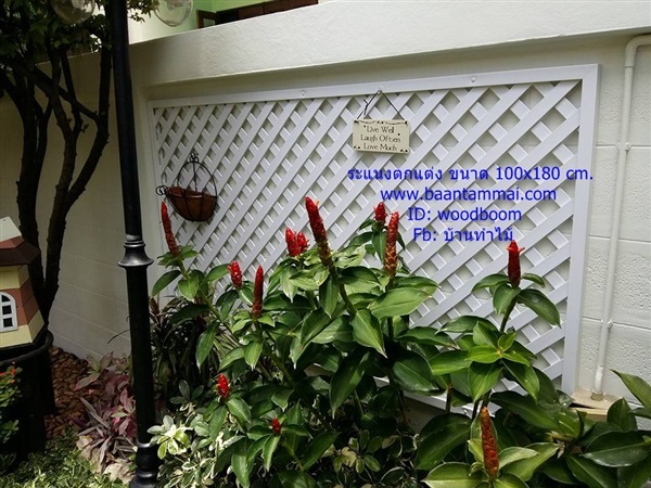 ไม้ระแนงตกแต่งสวน ฉากระแนงupvc รั้วupvc รั้วระแนงบังตาupvc 