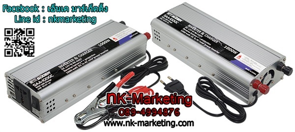 อินเวอร์เตอร์ 12v 1000w SUOER (SAA-1000C) มีชาร์จเจอร์ 