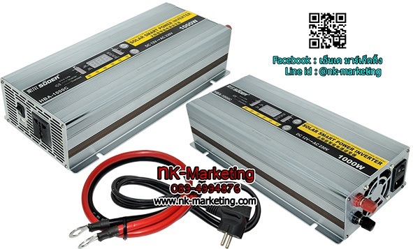 อินเวอร์เตอร์ 12v 1000w SUOER (HBA-1000C)