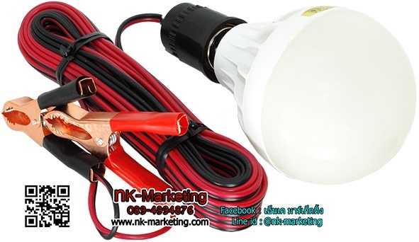 ชุดหลอดไฟ LED 12v 15w NATO แสงสีขาว (สายไฟ 10 เมตร)