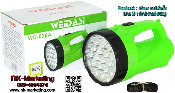 ไฟฉาย WD-520A (19 LED) 