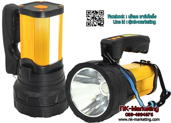 ไฟฉายสปอร์ตไลท์ LP-8830 (10w + 28 SMD)