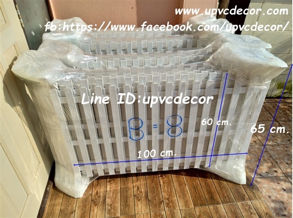 รั้วล้อมต้นไม้  รั้วสำเร็จรูป รั้วUPVC ระแนงUPVC  แผงระแนง