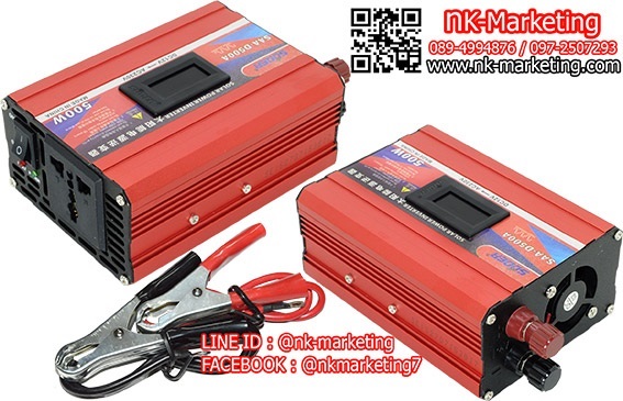 อินเวอร์เตอร์ 12v 500w SUOER (SAA-D500A) DIGITAL