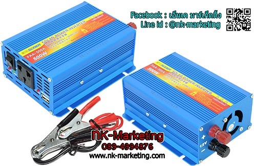 อินเวอร์เตอร์ 12v 500w SUOER (FAA-500A)  | เอ็น.เค.มาร์เก็ตติ้ง - หนองแขม กรุงเทพมหานคร