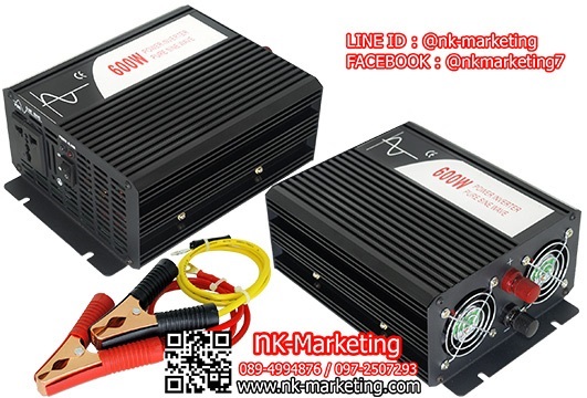 อินเวอร์เตอร์ 12v 600w SWIPOWER (SP-600L) pure sine wave