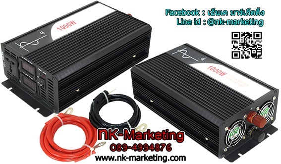 อินเวอร์เตอร์ 12v 1000w SWIPOWER (SP-1000L) pure sine wave