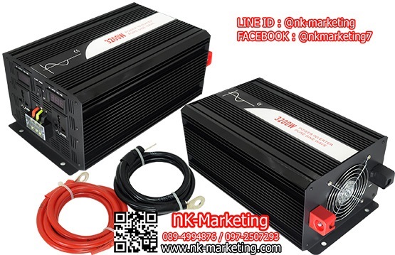 อินเวอร์เตอร์ 12v 3200w SWIPOWER (SP-3200L) pure sine wave