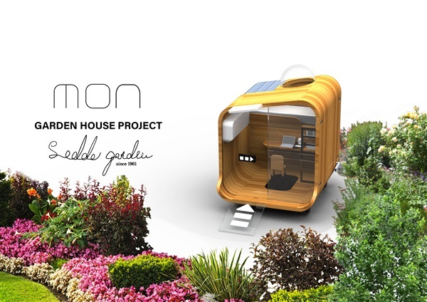 บ้านในสวนสวย (GARDEN HOUSE PROJECT)