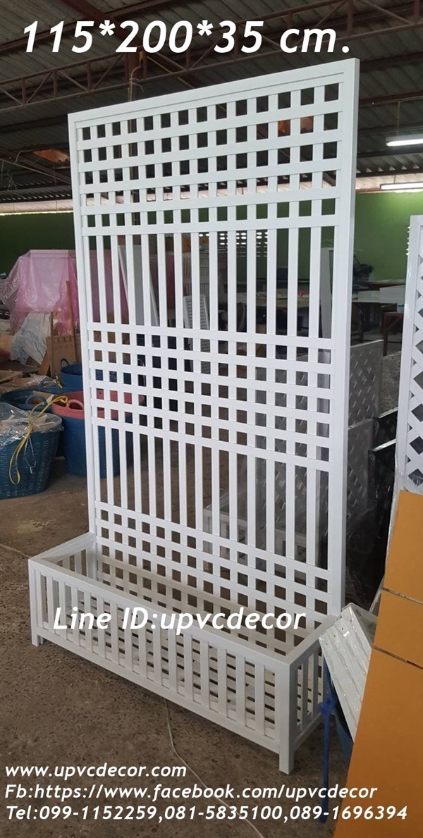 ระแนงกระถางupvc ระแนงปลูกไม้เลื้อยupvc กระถางupvc ระแนงบังตา