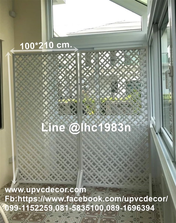 ฉากระแนงกั้นบังตาupvc ระแนงขาตั้งสำเร็จรูปupvc ระแนงกั้นห้อง | บ้านทำไม้ - พุทธมณฑล นครปฐม