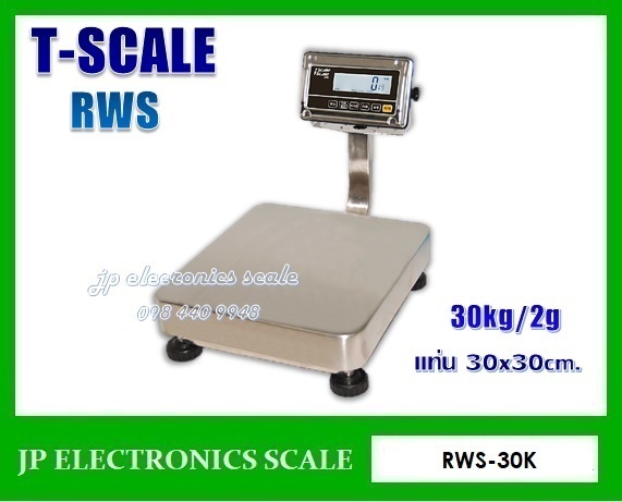 เครื่องชั่งวางพื้น30kg ยี่ห้อ T-SCALE รุ่น RWS-30K