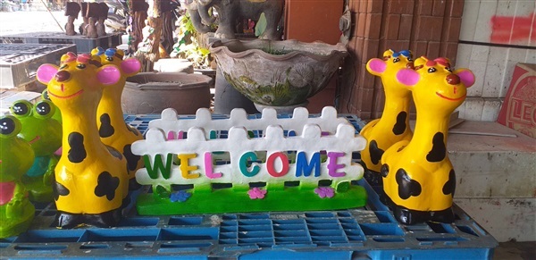 ป้ายwelcome