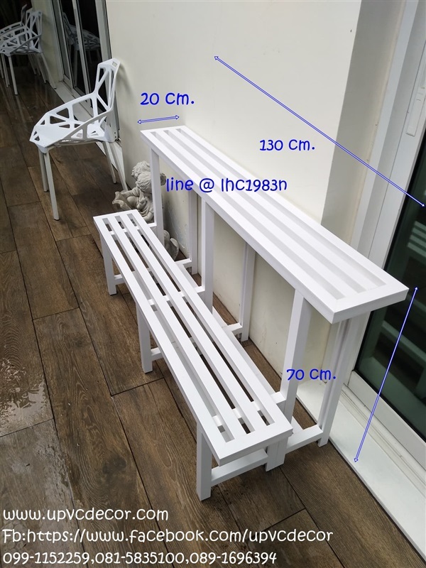 ชั้นวางต้นไม้ ชั้นวางกระถางไม่ผุ ชั้นวางupvc ชั้นวางของ ชั้น | บ้านทำไม้ - พุทธมณฑล นครปฐม