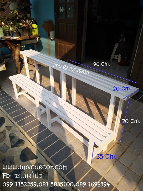 ชั้นวางต้นไม้ ชั้นวางกระถางไม่ผุ ชั้นวางupvc ชั้นวางของ ชั้น | บ้านทำไม้ - พุทธมณฑล นครปฐม