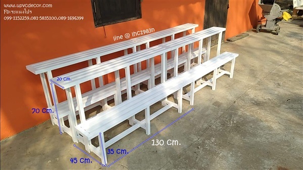 ชั้นวางต้นไม้ ชั้นวางกระถางไม่ผุ ชั้นวางupvc ชั้นวางของ ชั้น | บ้านทำไม้ - พุทธมณฑล นครปฐม