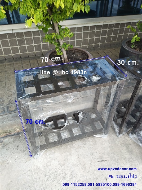 ชั้นเก็บอุปกรณ์ทำความสะอาด ชั้นวางของนอกอาคาร ชั้นวางของupvc | บ้านทำไม้ - พุทธมณฑล นครปฐม