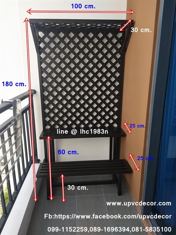 ชั้นวางต้นไม้ ชั้นวางกระถางไม่ผุ ชั้นวางupvc ชั้นวางของ ชั้น | บ้านทำไม้ - พุทธมณฑล นครปฐม