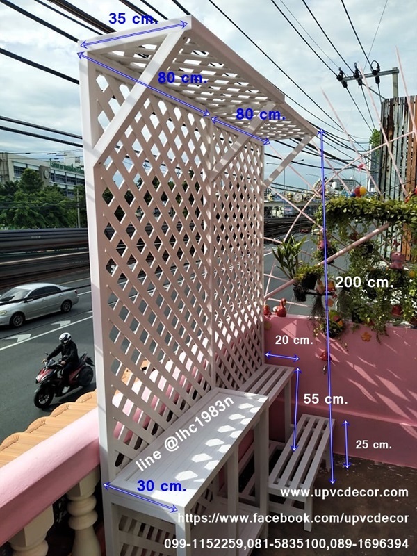 ชั้นวางต้นไม้ ชั้นวางกระถางไม่ผุ ชั้นวางupvc ชั้นวางของ ชั้น