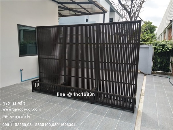 ระแนงกระถางupvc ระแนงปลูกไม้เลื้อยupvc กระถางupvc ระแนงบังตา