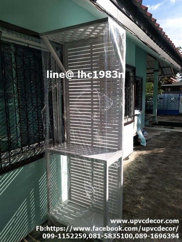 ชั้นวางต้นไม้ ชั้นวางกระถางไม่ผุ ชั้นวางupvc ชั้นวางของ ชั้น