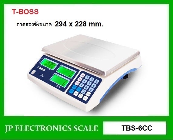 เครื่องชั่งนับจำนวน6kg ยี่ห้อ T-BOSS รุ่น TBS-6CC 