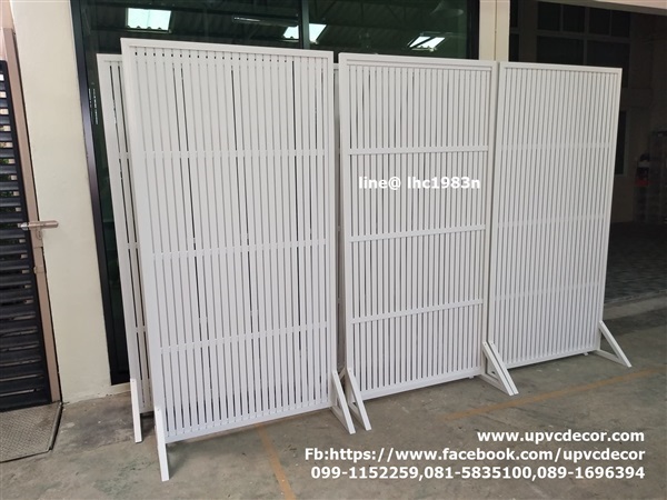 ระแนงขาตั้งสำเร็จรูป ระแนงปลูกไม้เลื้อยupvc ระแนงบังตาupvc  