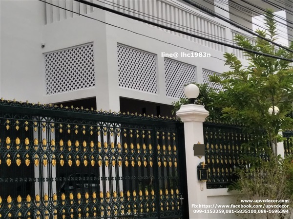 ระแนงเชิงชาย ระแนงบังแดด ระแนงupvc ฉากระแนงpvcบังตาข้างบ้าน 